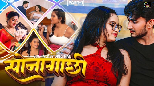 Sonagachhi – S01E01 – 2024 – Hindi Web Series – Soltalkies