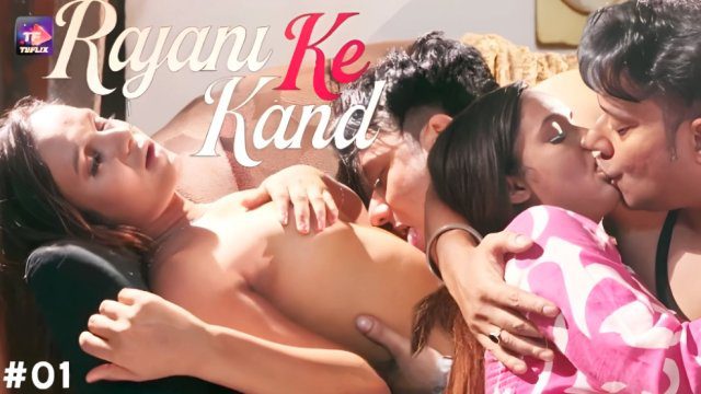 Rajani Ke Kand E01 2025 Hindi Hot Web Series – TeFlix